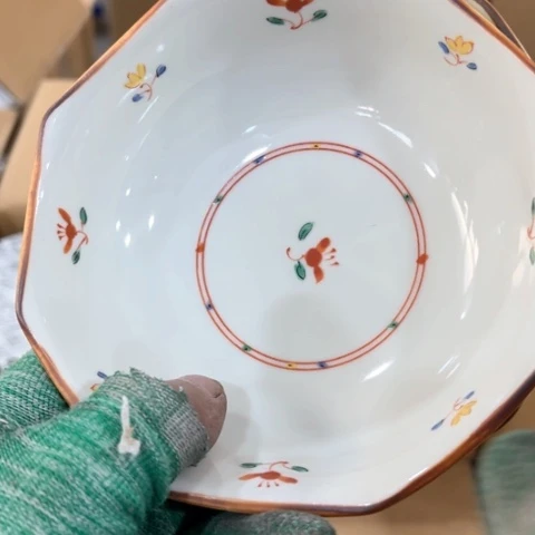 炎少瓷器欢迎大家杯可*?