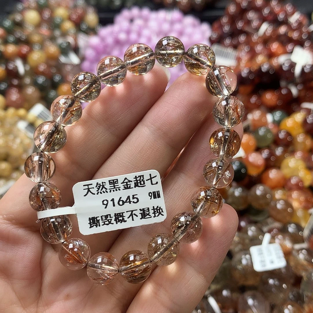 水晶未镶嵌手链，，，