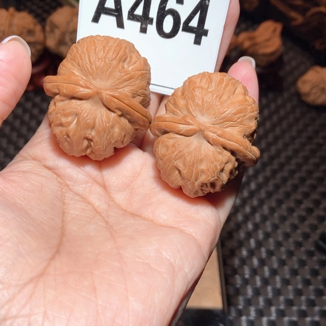 文玩核桃吊坠全品42平谷元宝