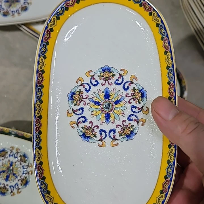 米***多瓷片瑕疵4个黄色毛巾碟6666666