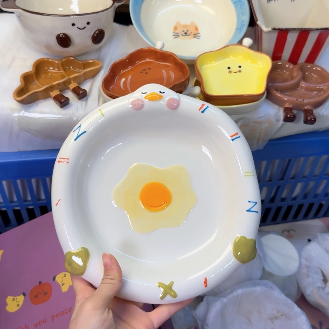 瓷陶瓷陶瓷陶瓷陶瓷