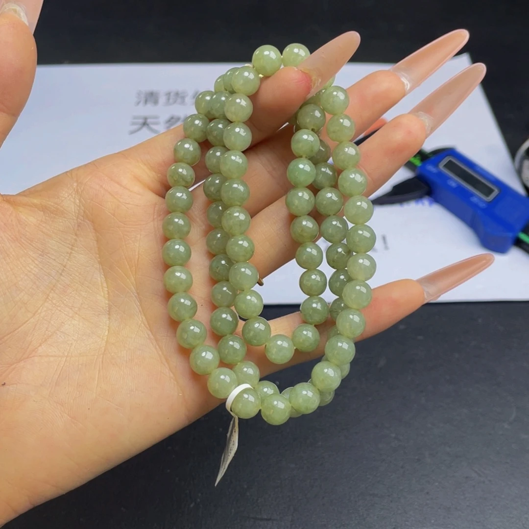 未镶嵌定制翡翠手串