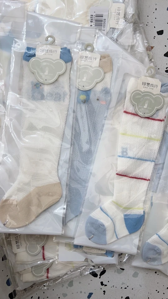 柳成行夏款过膝长款网眼防蚊袜