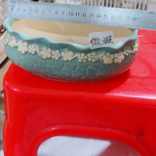 红陶11111111111111111