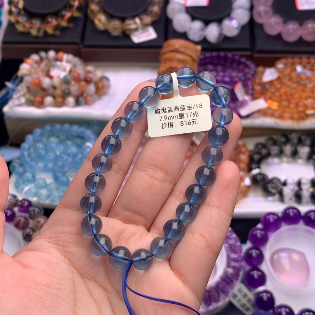 小***子未镶嵌手链水晶手链