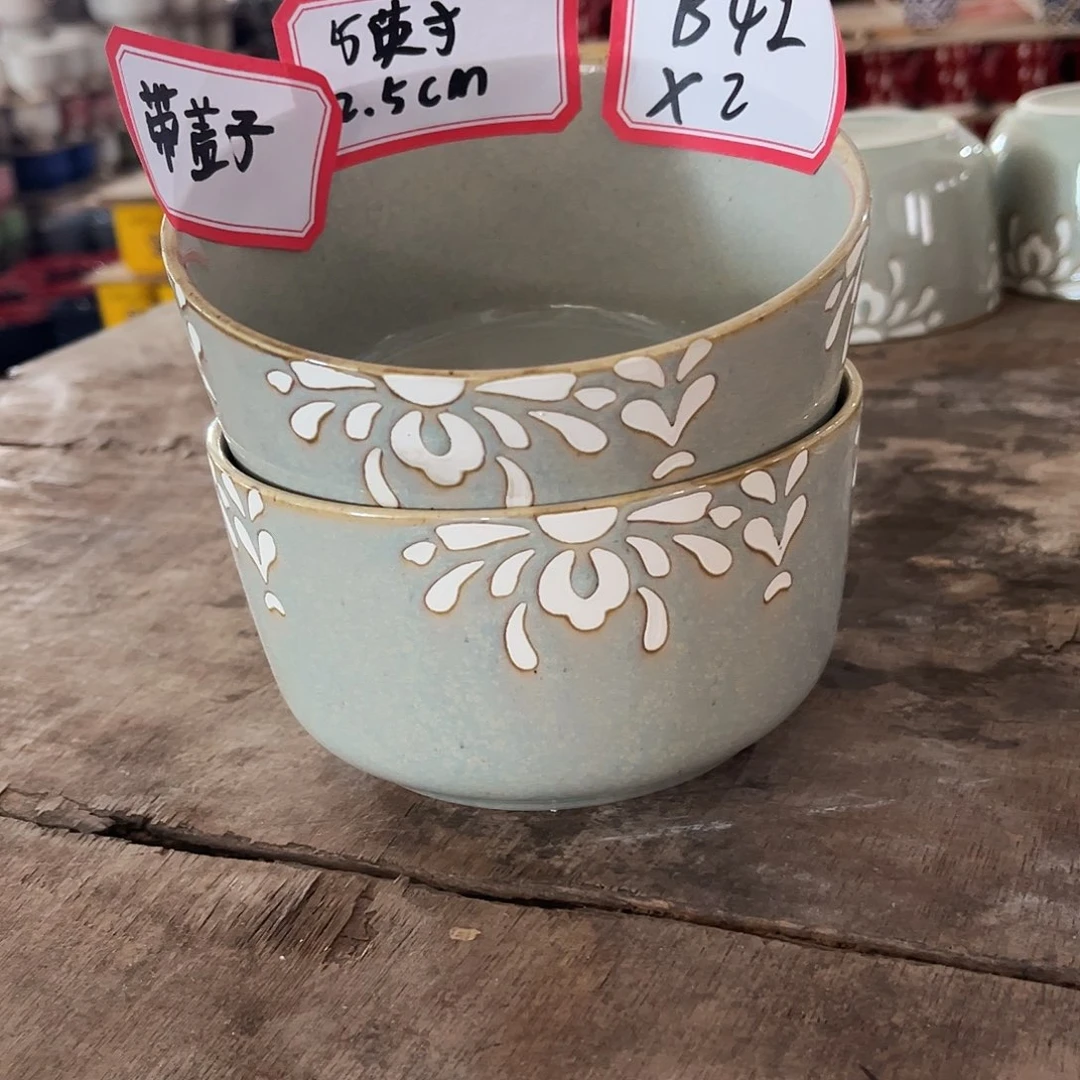 搪瓷陶瓷孤品碗盘杯B042