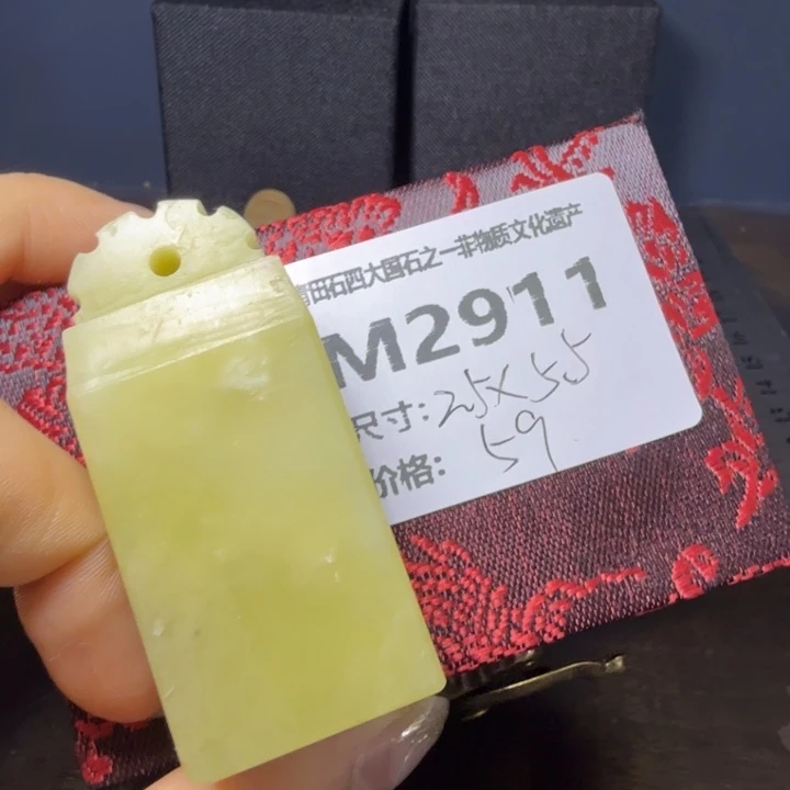 青田石11.18青田石雕厂家直销