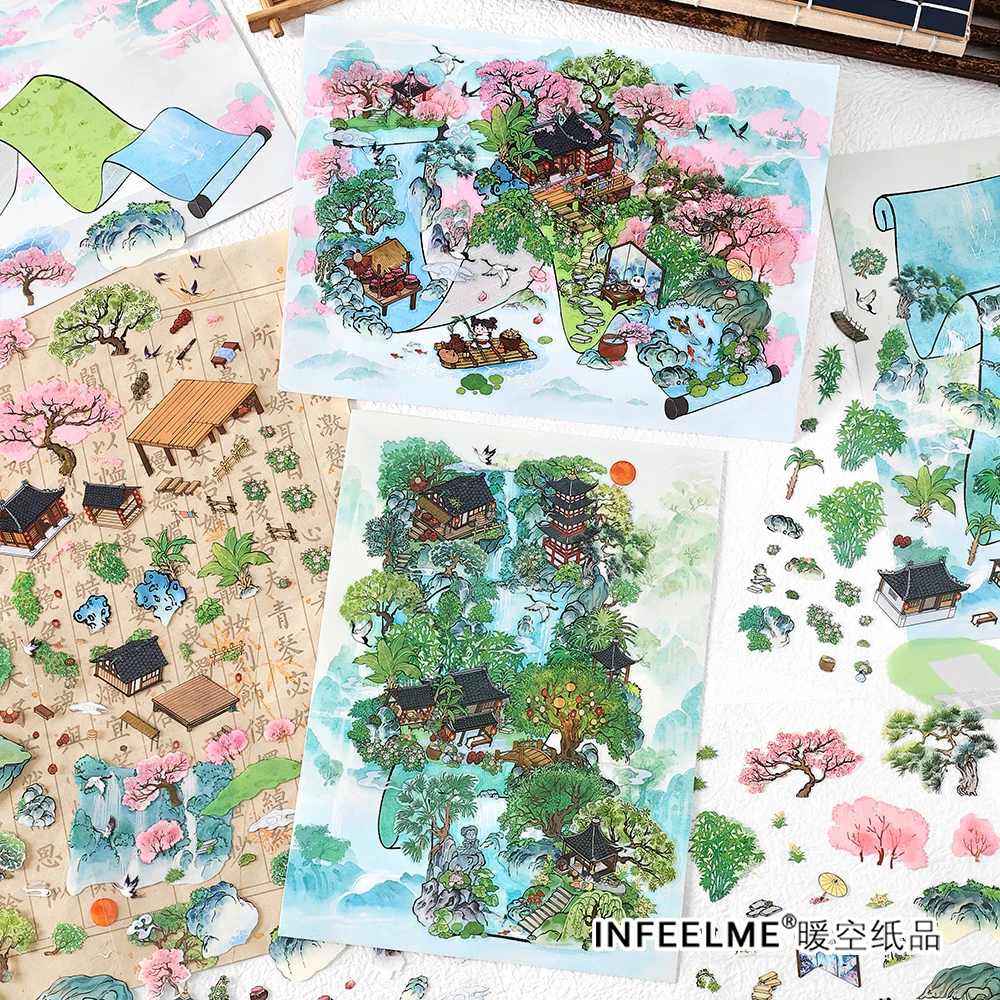 【Infeel.Me 山中书事系列】3d立体造景贴纸 diy手工拼贴宝藏文创