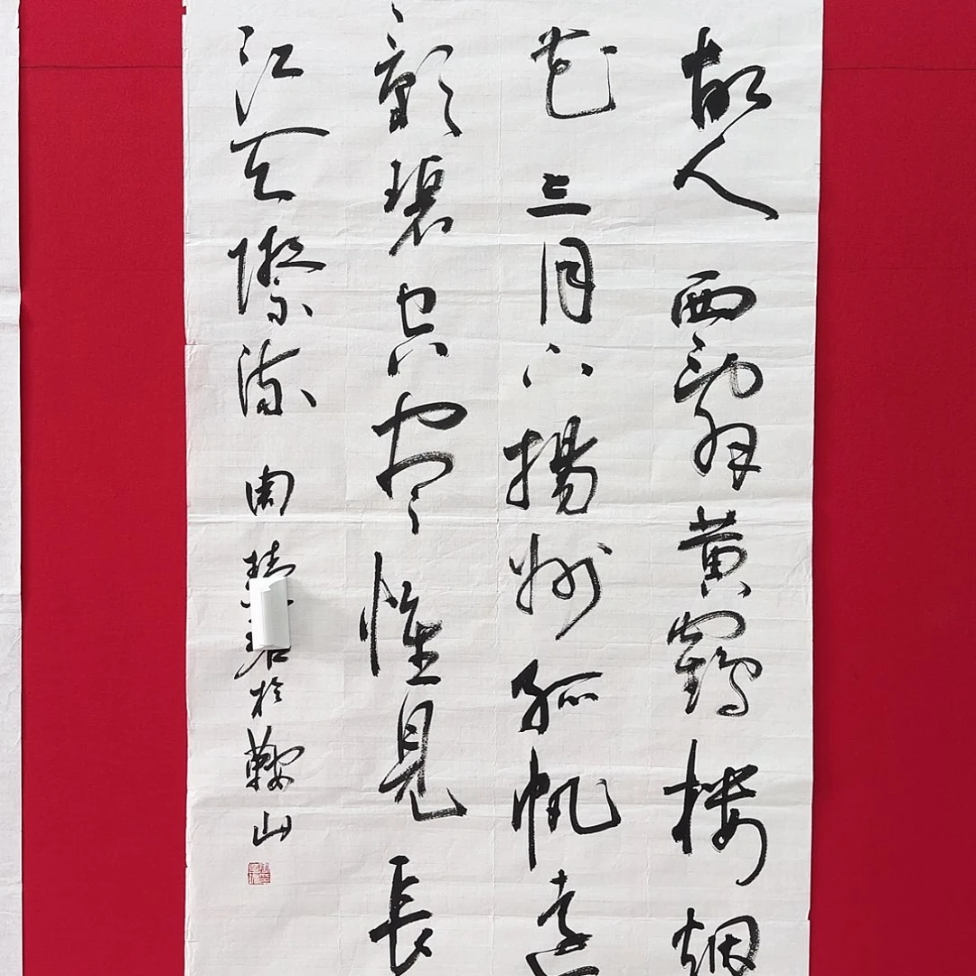 闪购作品艺术作品