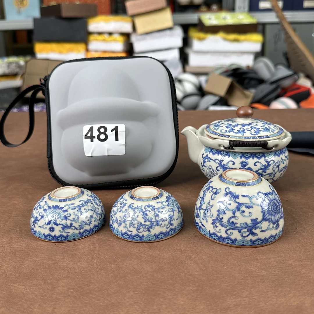 481-缠枝莲汝窑开片一壶三杯旅行茶具便携式户外装备车载陶瓷