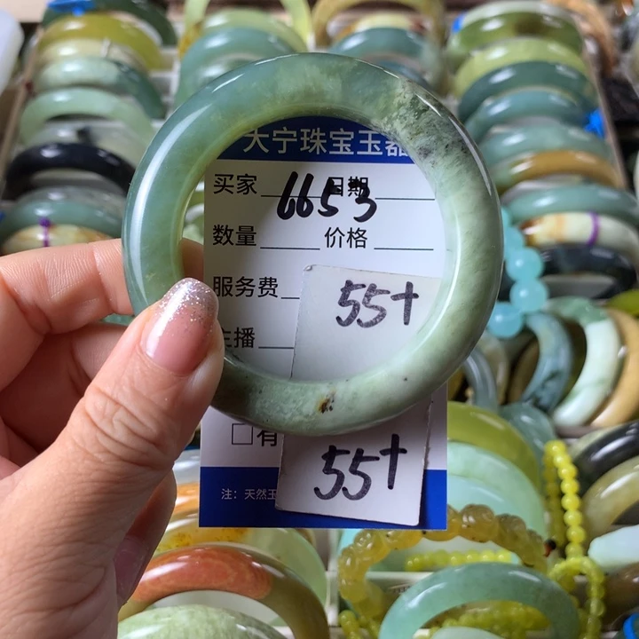 未镶嵌蛇纹石玉手镯6653