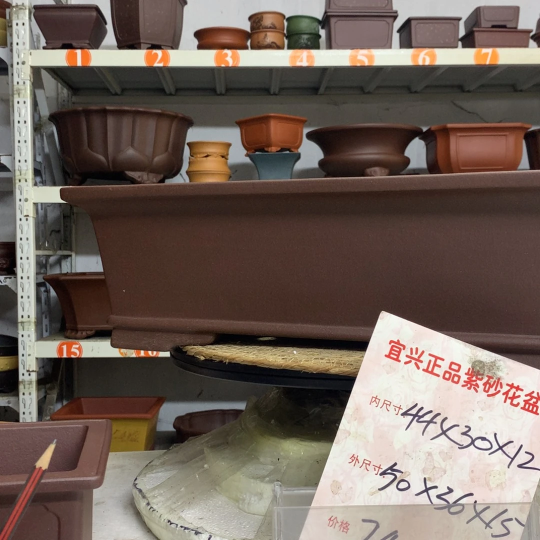 花盆紫砂精品紫砂花盆包邮包邮