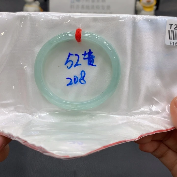 翡翠未镶嵌手镯翡翠50