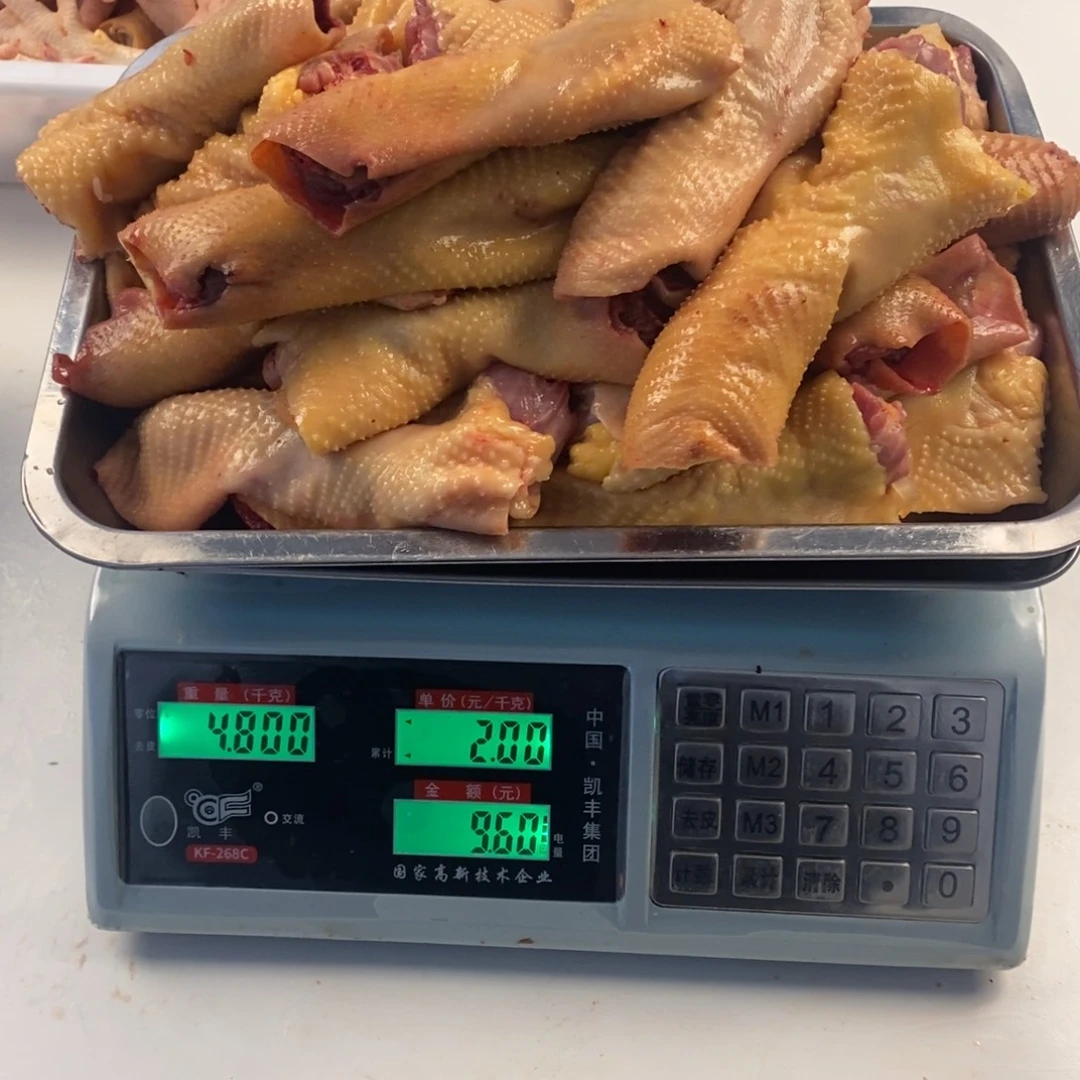 30天中国大陆包装脖子70