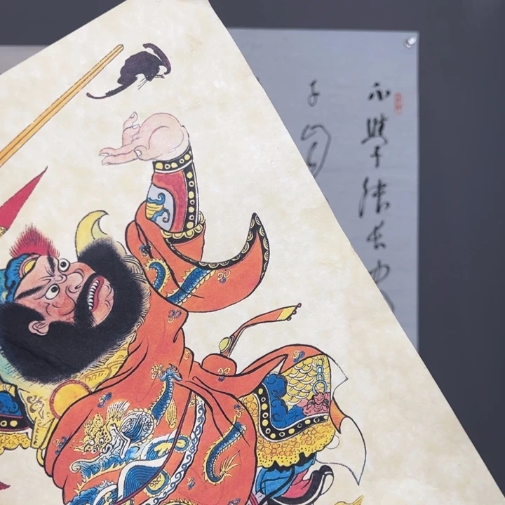 柏*年画画作品欣赏与