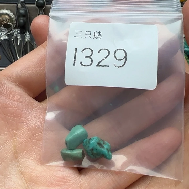菩提根/象牙果吊坠