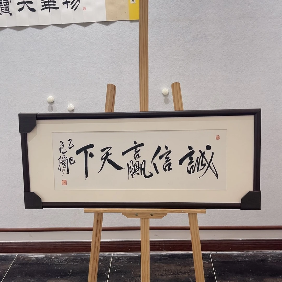 绘画J书画作品分享123456