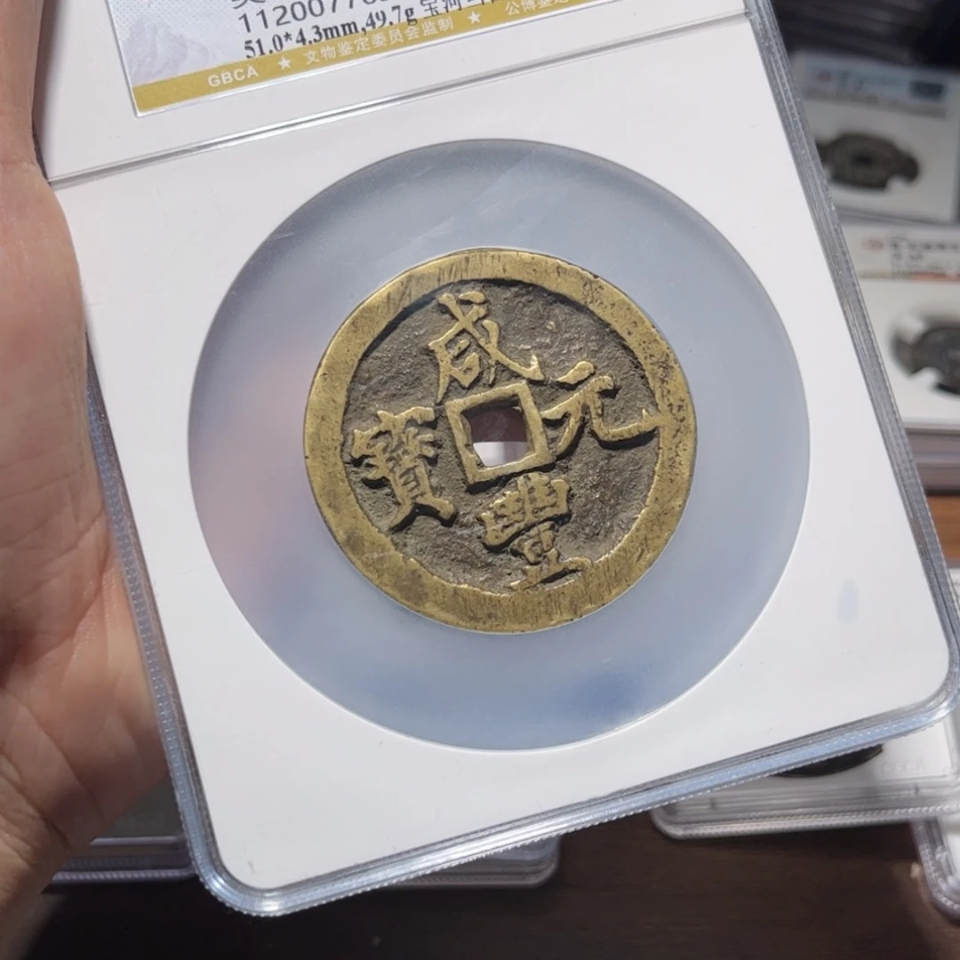 金属Lx如图所示一个7635