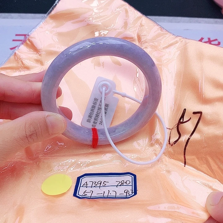 未镶嵌手镯翡翠翡翠