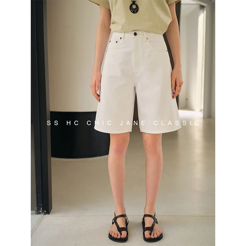 CHIC JANE池简 时髦精必入/荃棉高水百搭遮肉显瘦直筒牛仔中裤