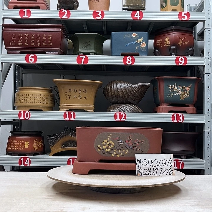 紫砂花盆紫砂花盆