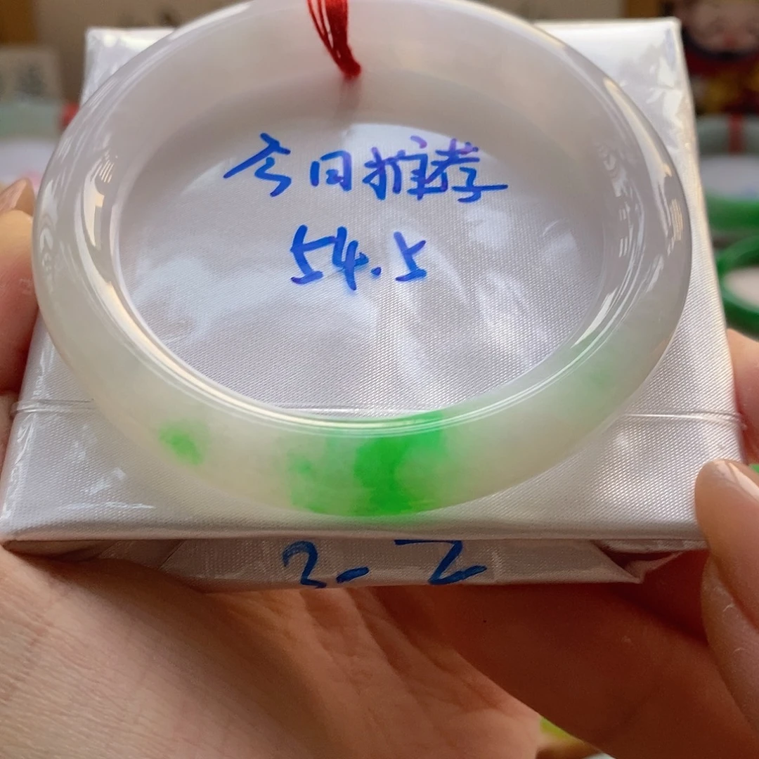 翡翠未镶嵌手镯8号