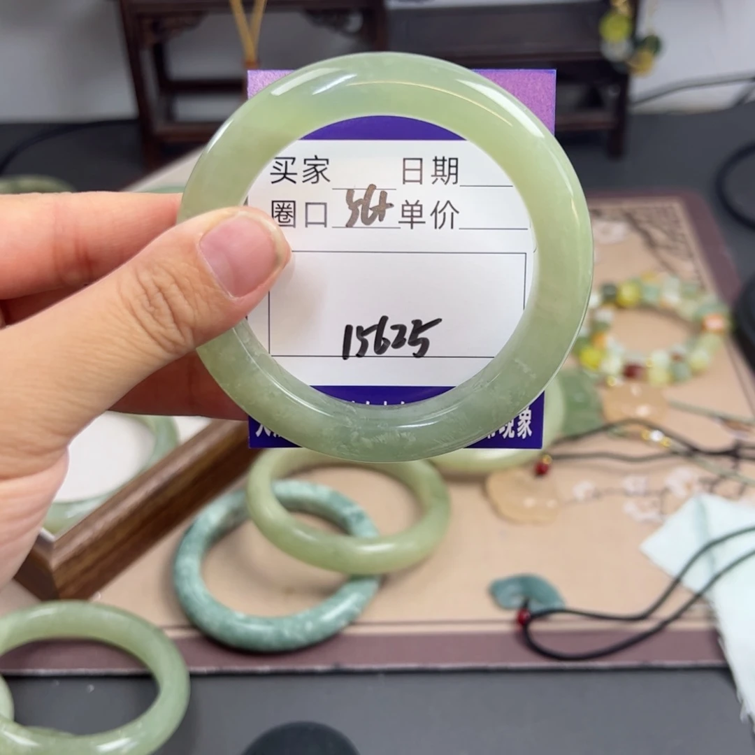 蛇纹石玉未镶嵌手镯hjjj