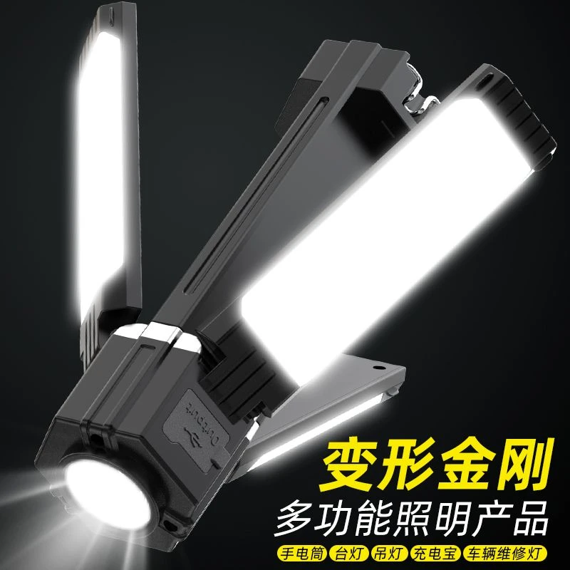 产铝质LED多功能便捷迷你小型户外露营营地灯可充电帐篷