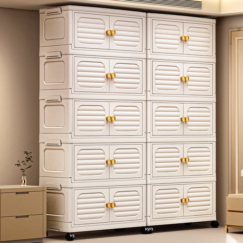 XM60cm加厚收纳柜家用卧室衣柜多层可移动玩具储物柜