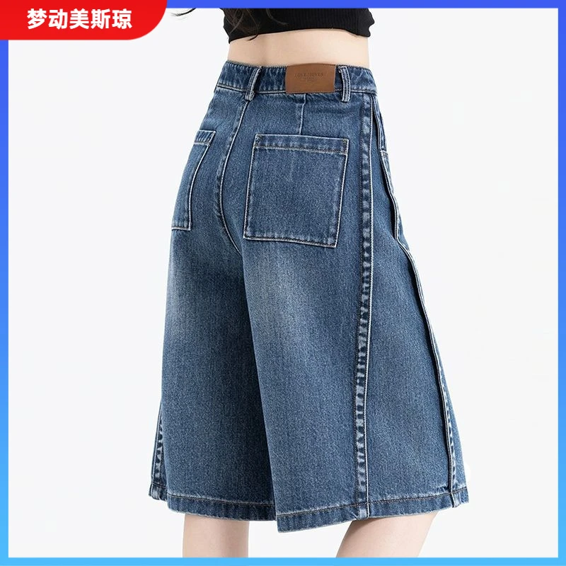 I五分牛仔裤女夏季薄款2025高腰牛仔短裤女小个子阔腿宽松中裤1