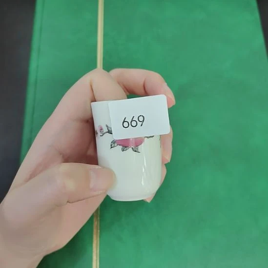 用***6669哈哈哈哈哈哈哈哈