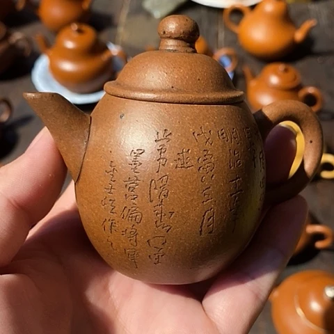 茶壶紫砂紫砂壶茶具套装家用