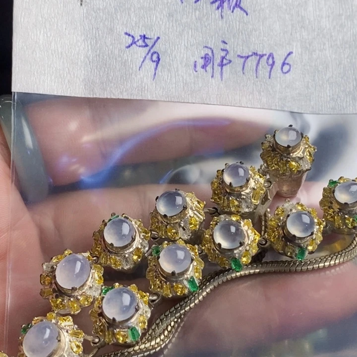 未镶嵌定制翡翠用****8缅甸天然翡翠