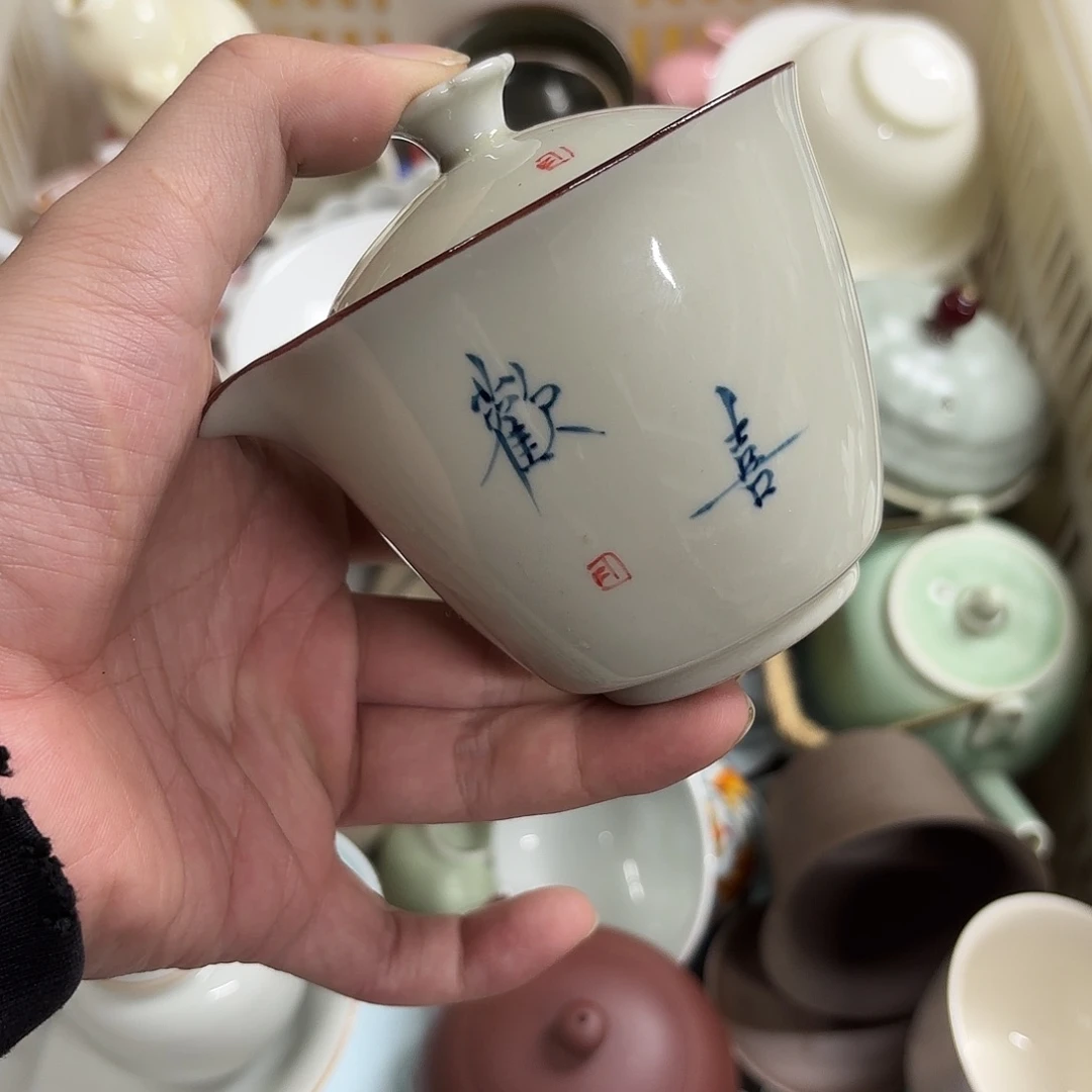 微瑕介意的不要下单