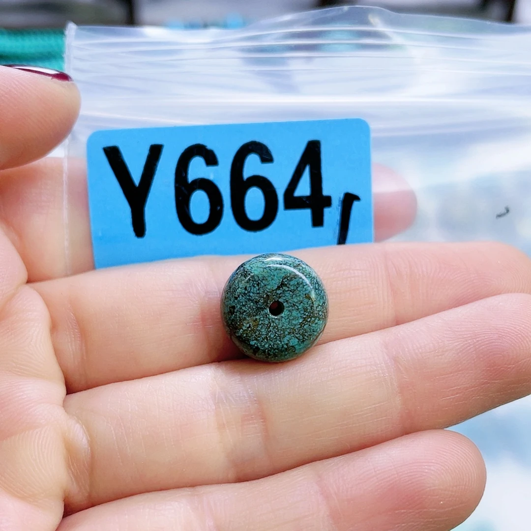 空竹粉丝专享十堰特色散珠