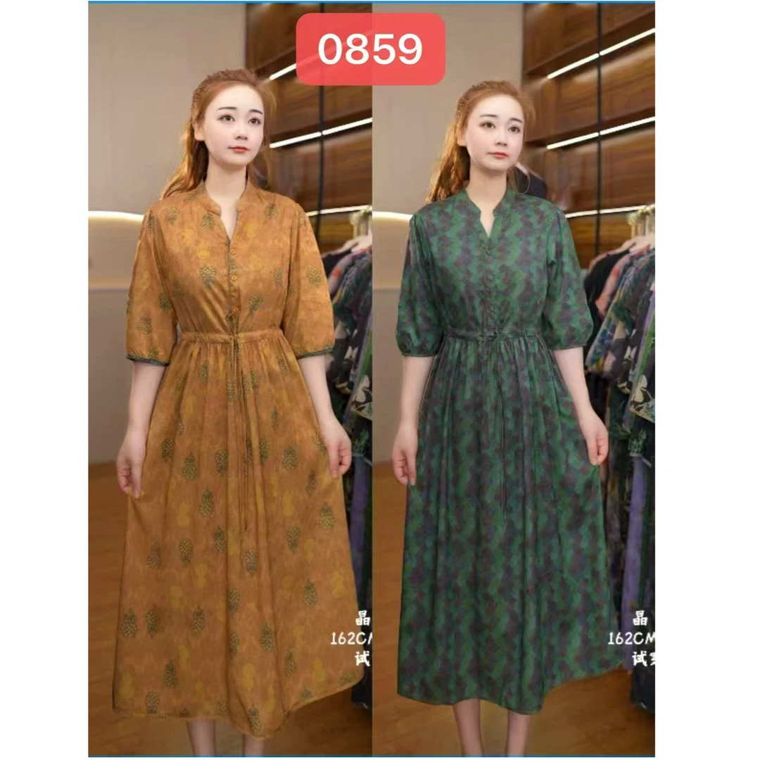 0859-25新款时尚双面穿连衣裙+-