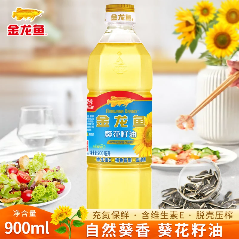 金龙鱼阳光葵花籽油900ml/瓶葵花籽油压榨葵花籽油食用油