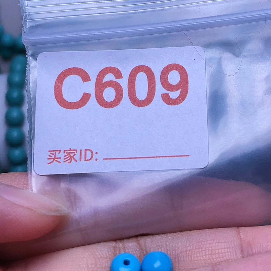 原生态绿石头特色。配饰