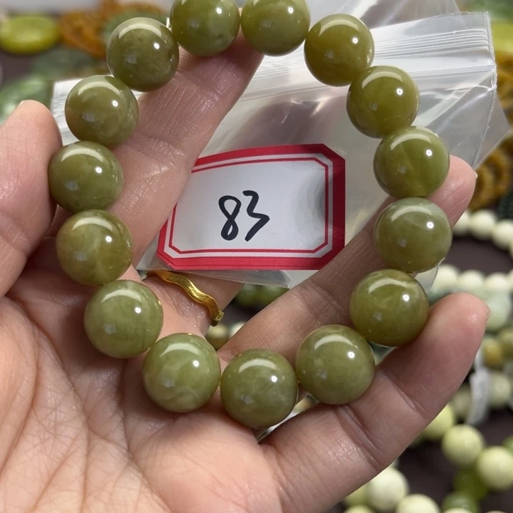 蛇纹石玉未镶嵌手链