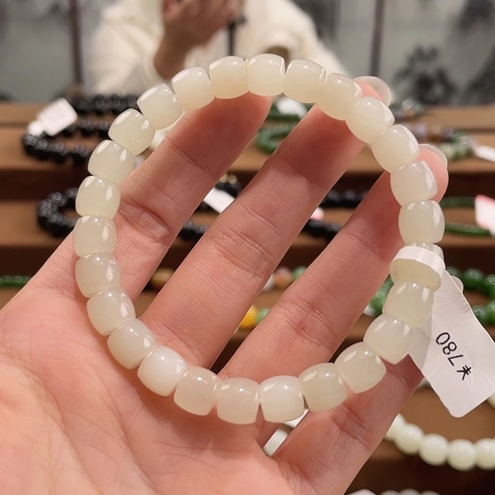 和田玉未镶嵌手链