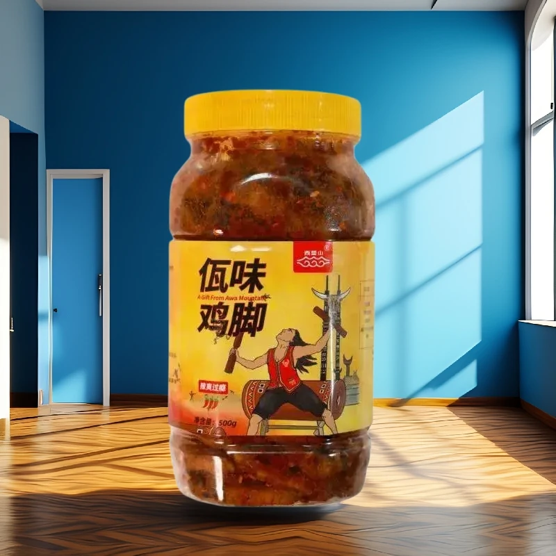 【顺丰空运】全国90%地区48小时送达!正品西盟山黄罐佤味鸡脚大杂烩
