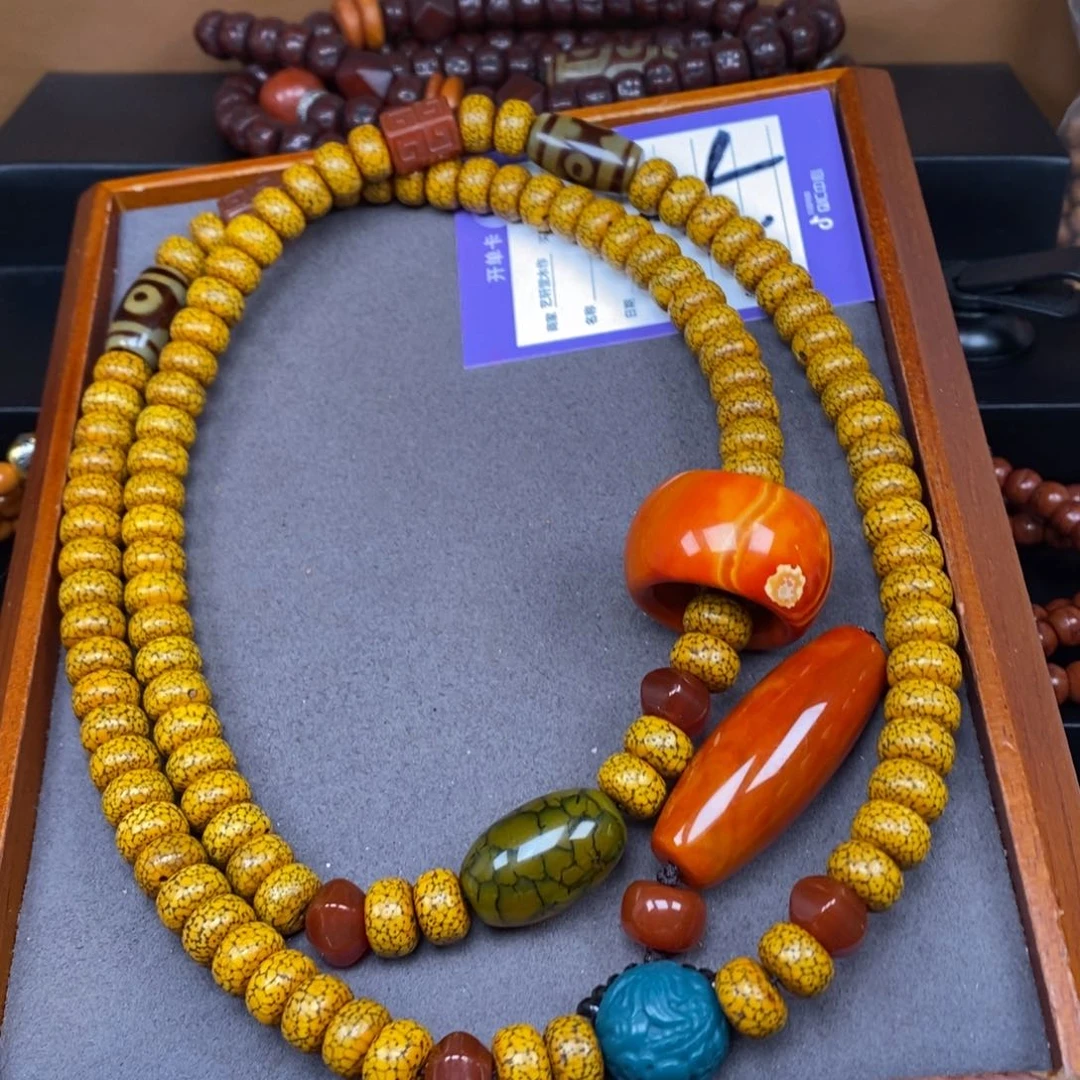 星月菩提吊坠闲*星月