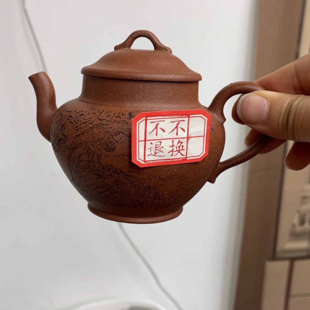 紫砂茶杯紫砂茶具套装特价
