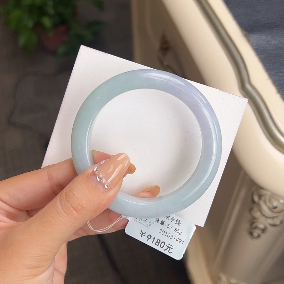 翡翠未镶嵌手镯53.5幻彩