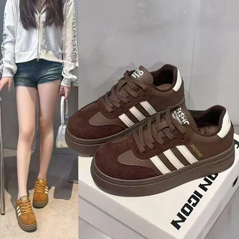 【坦姐严选 实体品质】新款厚底休闲百搭板鞋轻便保暖55018