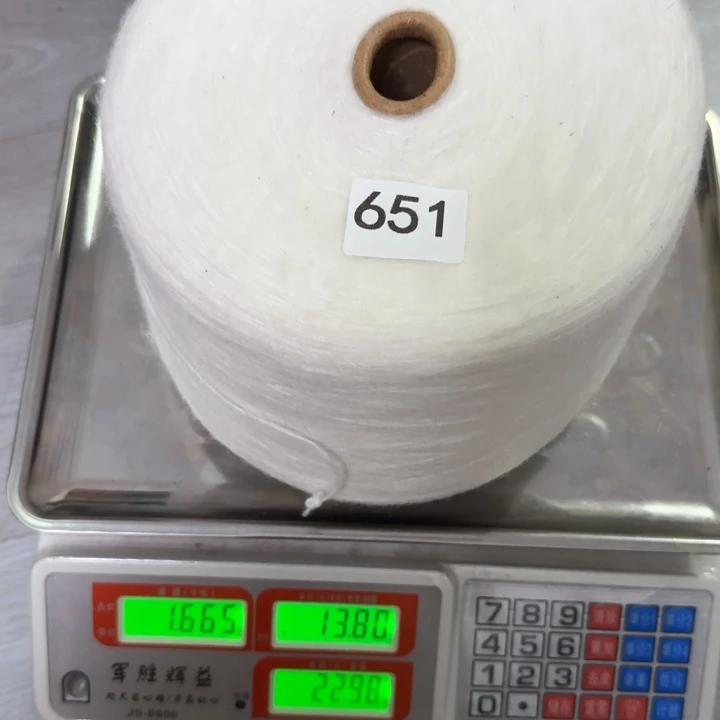 织绣651号白色喷毛