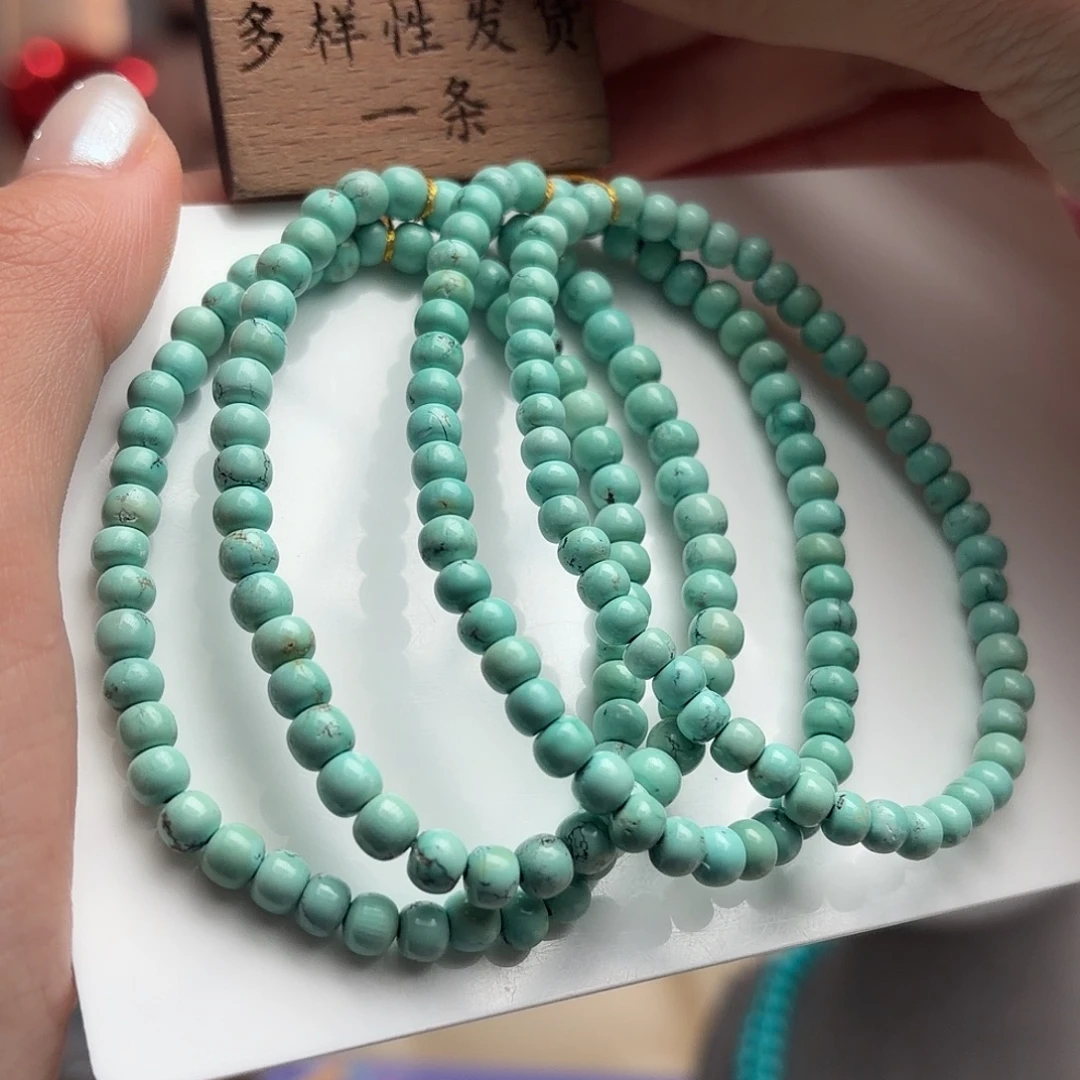 绿松石未镶嵌颈饰