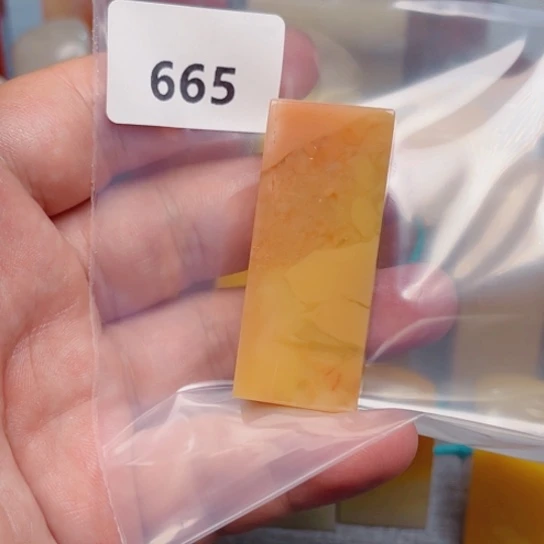 老挝石李**宴老挝石北部