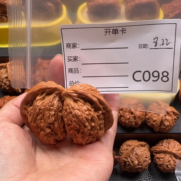 木***.吊坠文玩核桃半壁