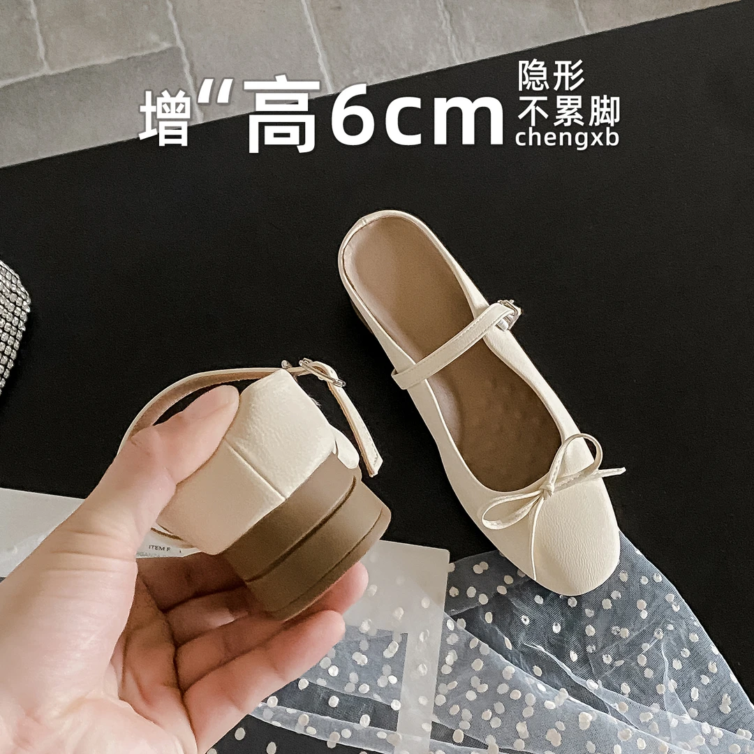 【葡萄茵】6cm内增高法式小香风包头半拖鞋女夏蝴蝶结玛丽珍单鞋